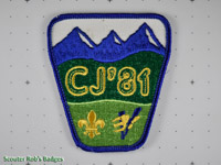 CJ'81 5th Canadian Jamboree [CJ JAMB 05a]